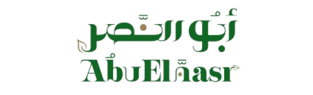 أبو النصر