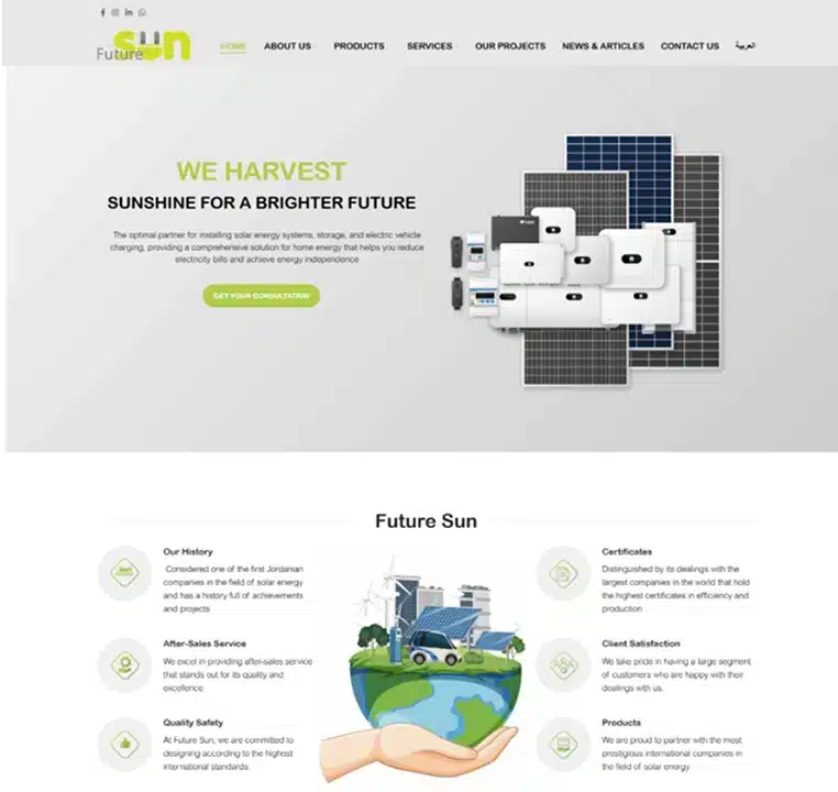 future sun