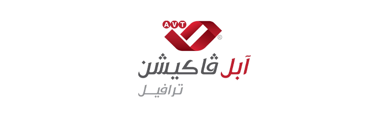 ابل فاكيشن orignal