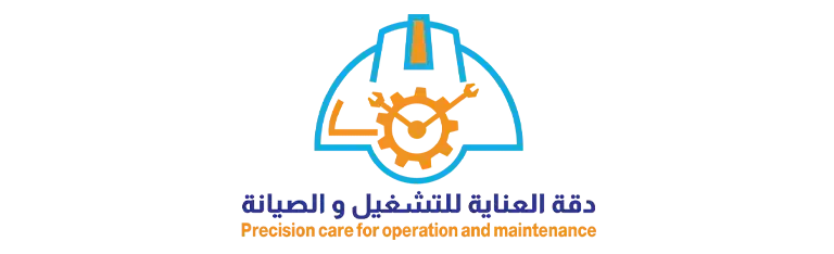 دقة العناية