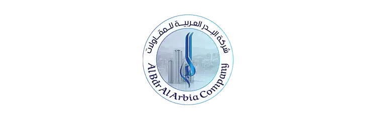 شركة البدر